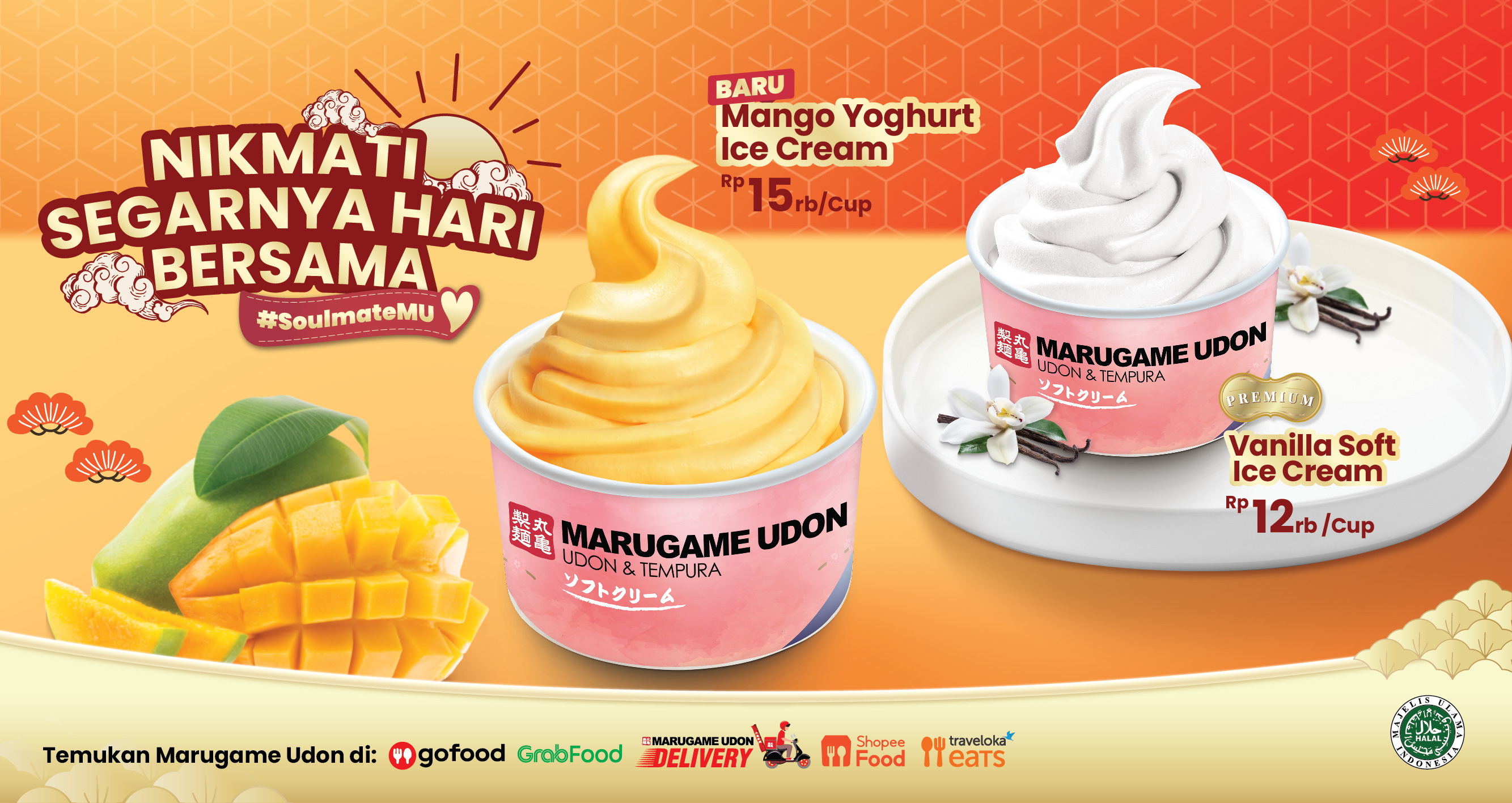 Mango Yogurt Ice  Cream